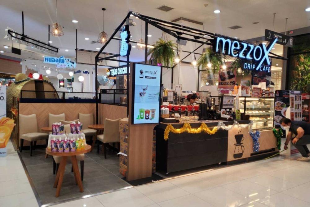 Shopping Mall MezzoX Drip Cafe