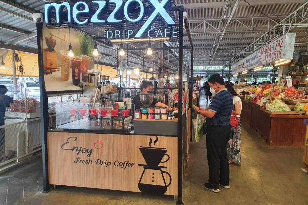 Market MezzoX Drip Cafe