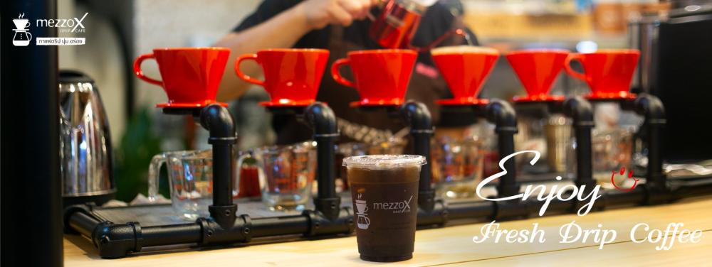 MezzoX Drip Cafe