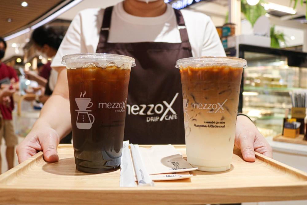 MezzoX Drip Caf&eacute;