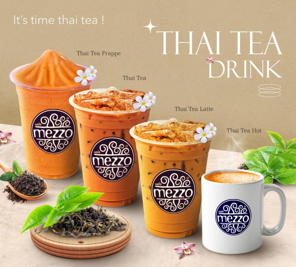 ชาไทย mezzo