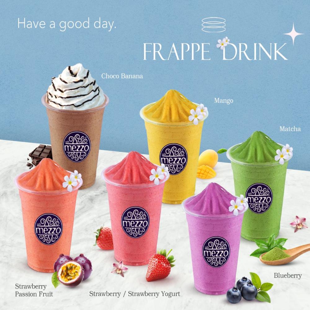 ผลไม้ปั่น mezzo