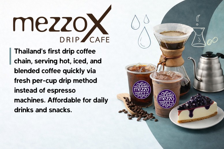 MezzoX drip cafe