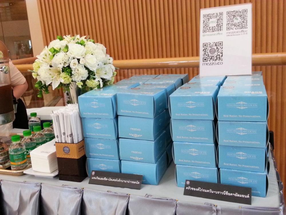 ขอขอบคุณทุกท่านที่มอบโอกาสให้เราบริการคะ